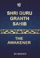 Shri Guru Granth Sahib