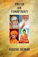 Truth or Conspiracy