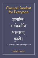 Classical Sanskrit for Everyone