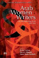 Arab Women Writers
