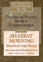 My People's Prayer Book Vol 10