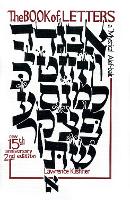 The Book of Letters