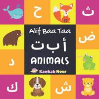 Alif Baa Taa