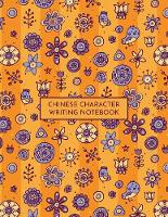 Chinese Character Writing Notebook
