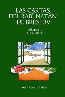 Las Cartas del Rabí Natán de Breslov - Vol. IV