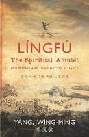 Língfú - The Spiritual Amulet