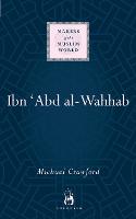 Ibn 'Abd al-Wahhab