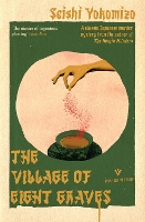 The Village of Eight Graves