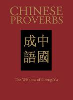 Chinese Proverbs