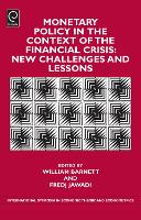 Monetary Policy in the Context of Financial Crisis