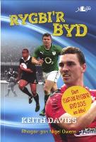 Rygbi'r Byd