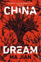 China Dream