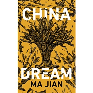 China Dream