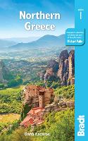Greece: Northern Greece
