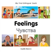 My First Bilingual Book -  Feelings (English-Russian)