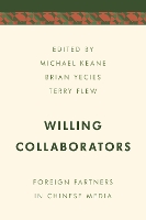 Willing Collaborators