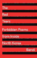 The Red Years