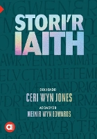 Cyfres Amdani: Stori'r Iaith