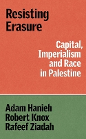 Resisting Erasure