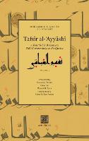 Tafsīr al-ʿAyyāshī
