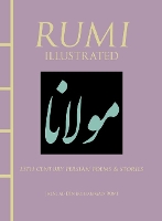Rumi Illustrated