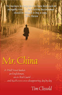 Mr. China