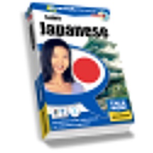 Talk Now! Learn Japanese. CD-ROM
