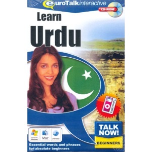 Talk Now Learn Urdu: Essential Words and Phrases for Absolute Beginners (PC/Mac)