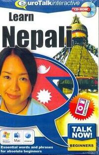 Talk Now! Learn Nepali: Essential Words and Phrases for Absolute Beginners
