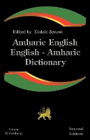 Amharic English, English Amharic Dictionary