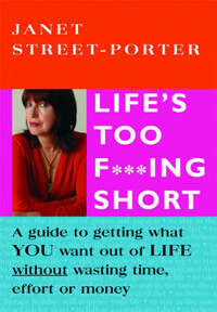 Life's Too F***ing Short