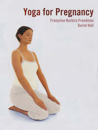 Yoga for Pregnancy