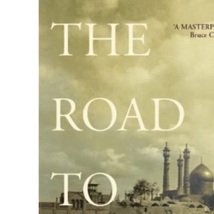The Road to Oxiana