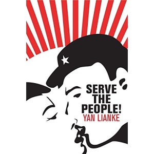 Serve the People!