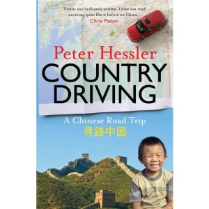 Country Driving: A Chinese Road Trip