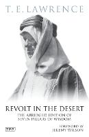 Revolt in the Desert