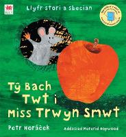 Tŷ Bach Twt i Miss Trwyn Smwt
