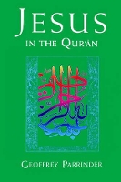 Jesus in the Qur'an