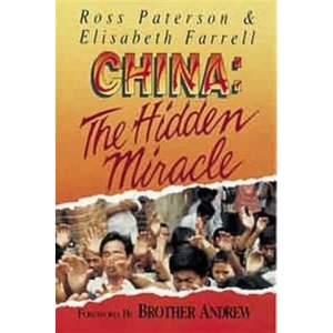 China: The Hidden Miracle - The Extraordinary Tale of Two Ordinary People
