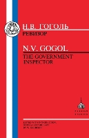Government Inspector