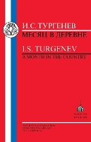 Turgenev: Month in the Country