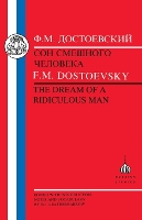 Dream of the Ridiculous Man