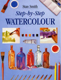 STEP BY STEP WATERCOLOURS