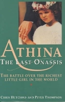 Athina