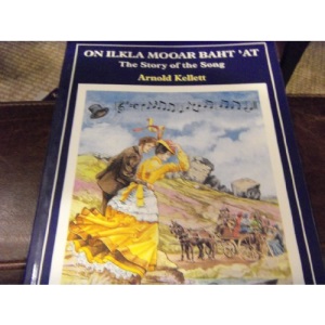 On Ilkla Mooar Baht 'at: The Story of the Song