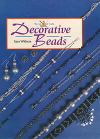 Decorative Beads (Art of Crafts)