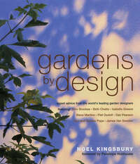 GARDENS BY DESIGN