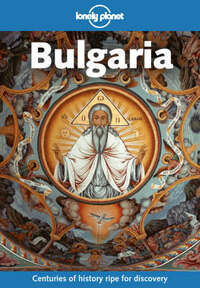 Bulgaria (Lonely Planet Country Guides)