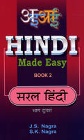 Hindi Made Easy