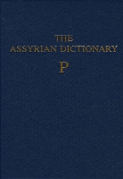 The Assyrian Dictionary, Volume 12, P